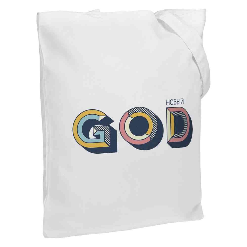 Холщовая сумка &laquo;Новый GOD&raquo;, белая