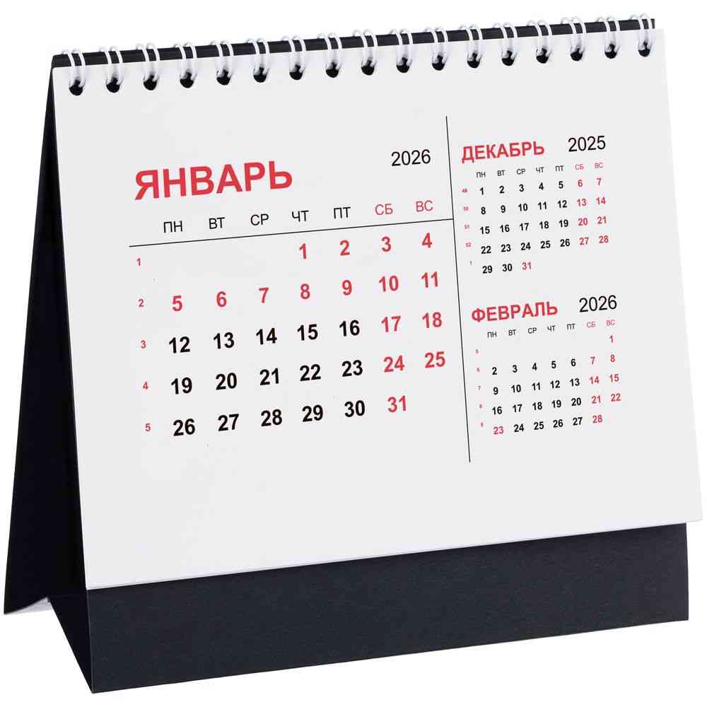Календарь настольный Datio, черный Календарь настольный Datio, черный