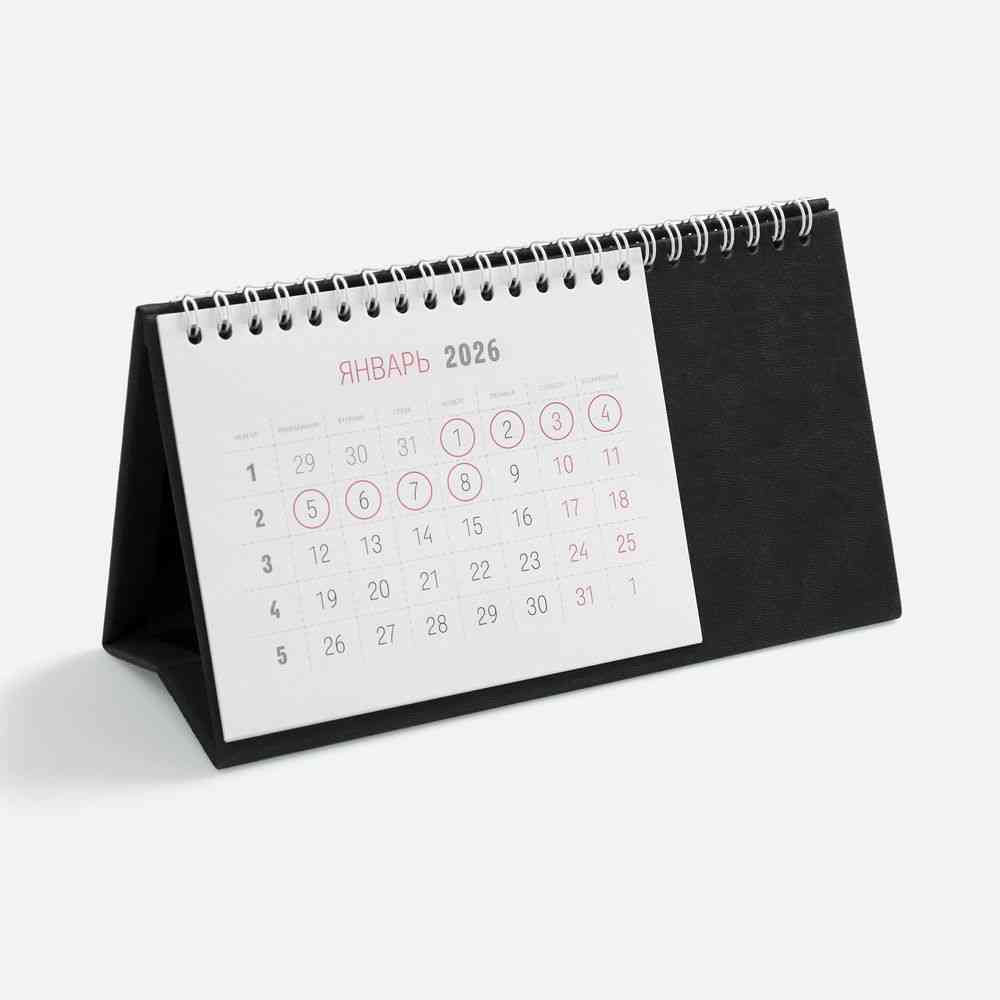 Календарь настольный Brand, черный Календарь настольный Brand, черный