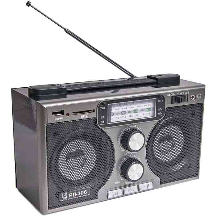 Радиоприемник «РП-306» Радиоприемник «РП-306»