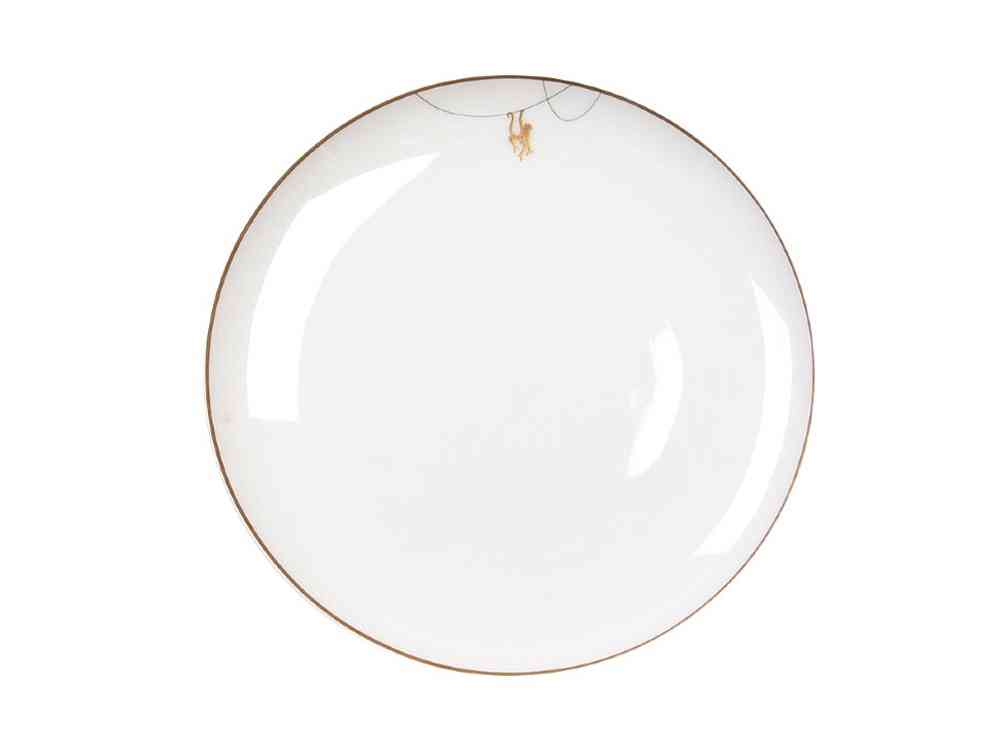 Тарелка PLATE 2 TRO