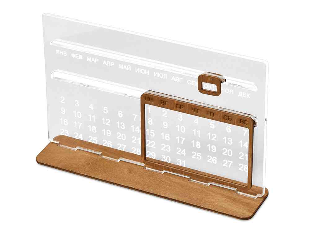 Вечный календарь из акрила «Evermore» Вечный календарь из акрила «Evermore»