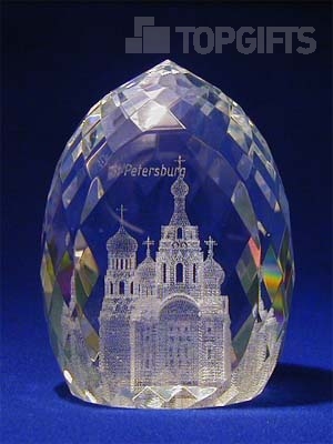 Яйцо с огранкой