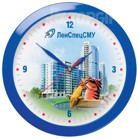 Часы настенные