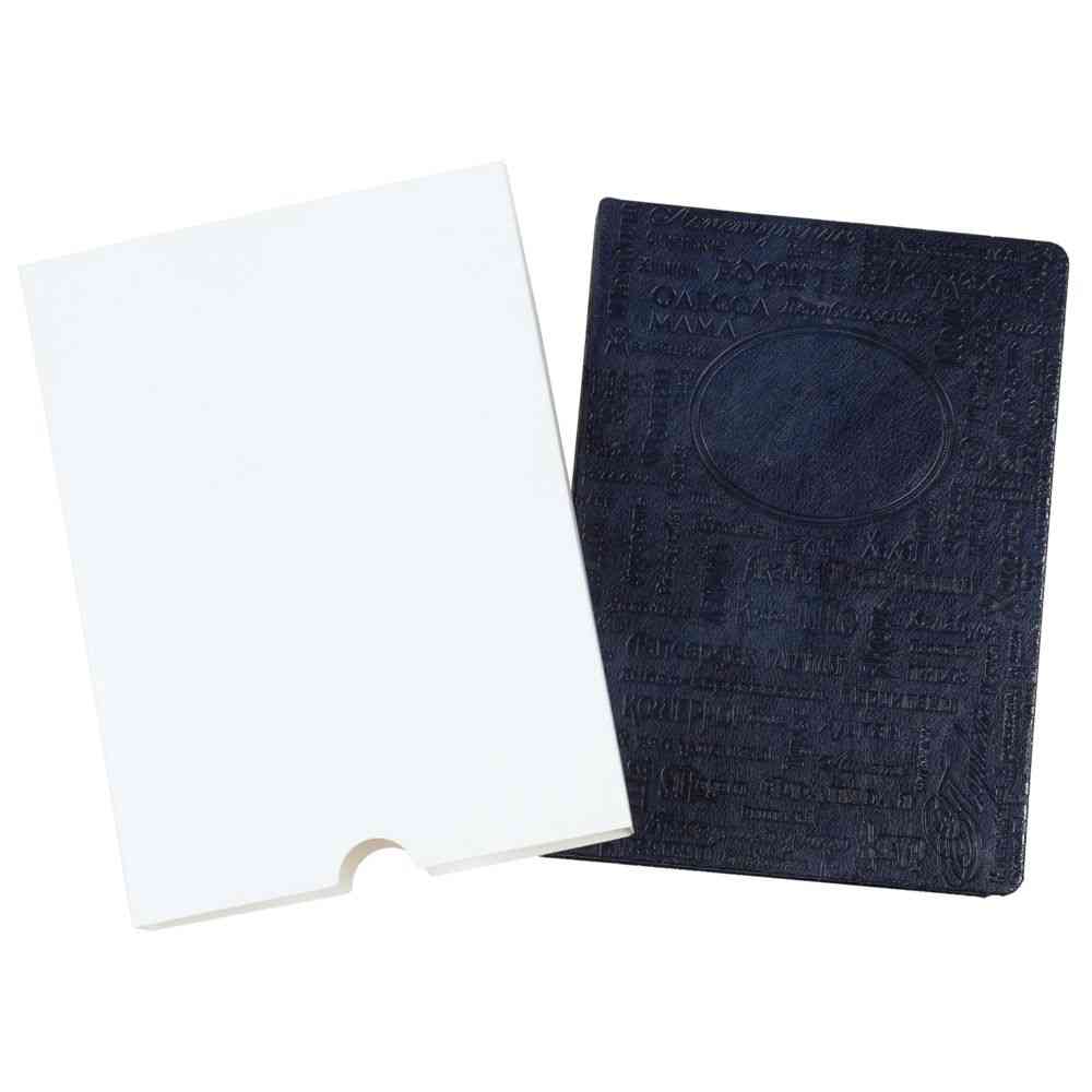 Шубер Enfold, белый - 4