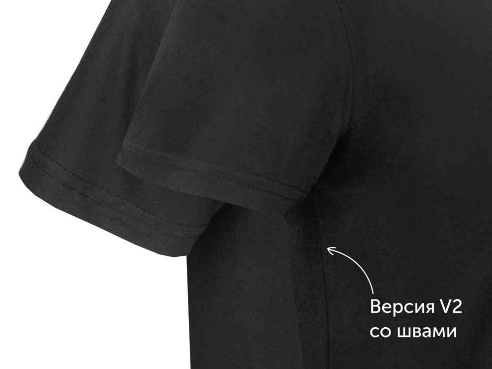 Футболка Heavy Super Club мужская с V-образным вырезом - 13