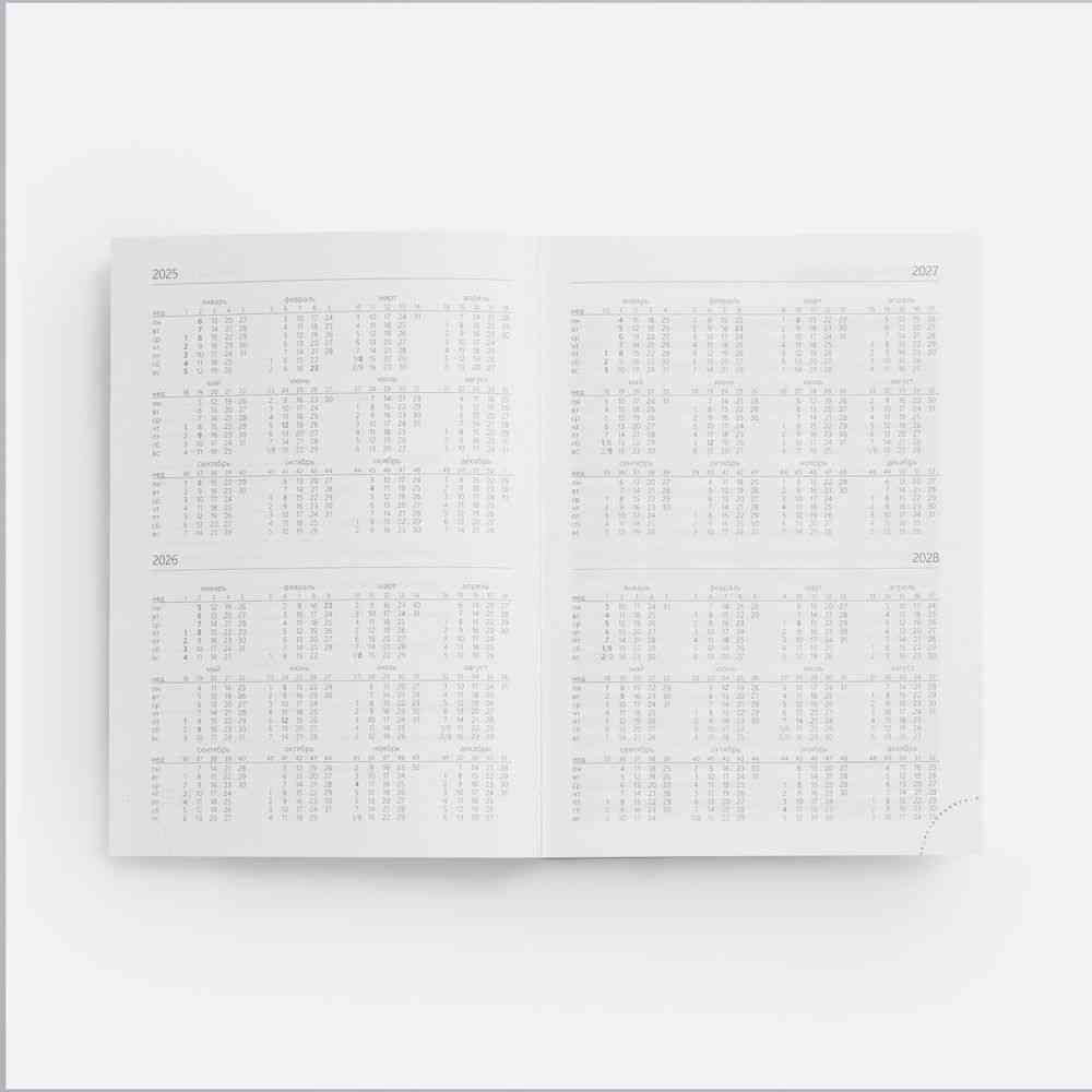 Ежедневник Nebraska, недатированный, бордовый - 6