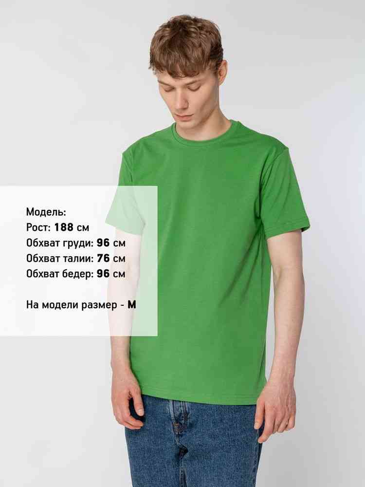 Футболка унисекс T-Bolka 160, ярко-зеленая - 8