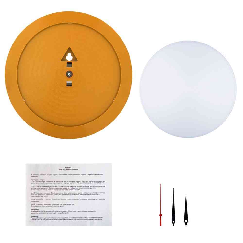 Часы настенные Vivid Large, оранжевые - 3