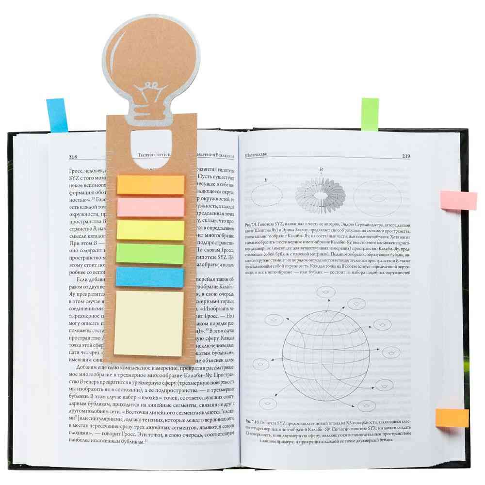 Закладка «Есть идея!» со стикерами, крафт - 3