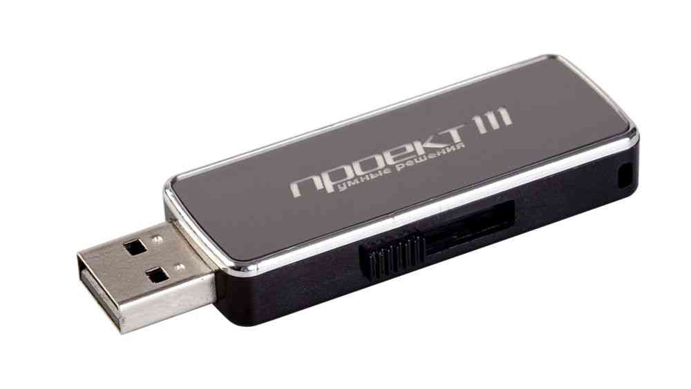 Флешка с подсветкой логотипа Highlight, черная, 8 Гб - 4