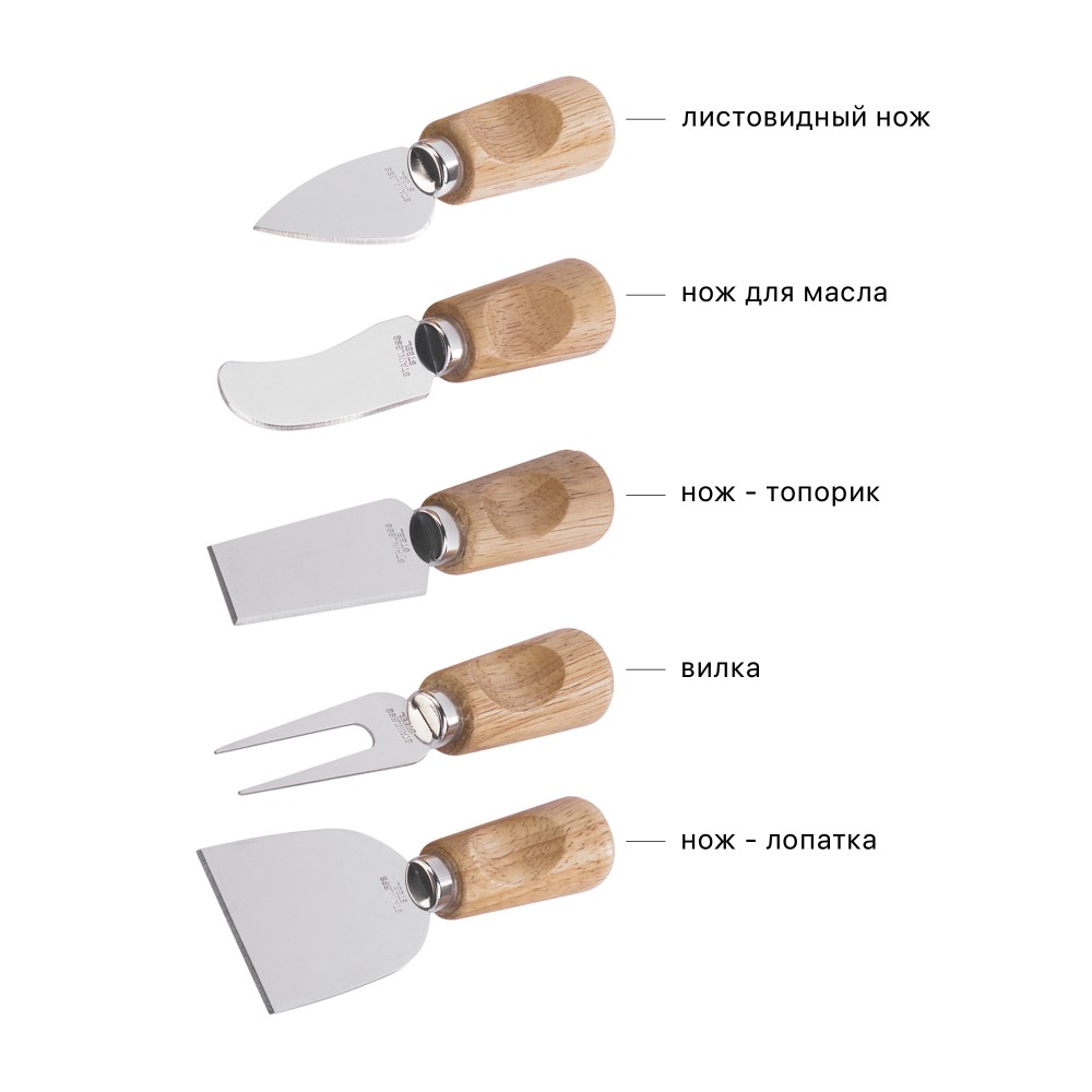 Набор для сыра "Chief of cheese" на подставке - 4