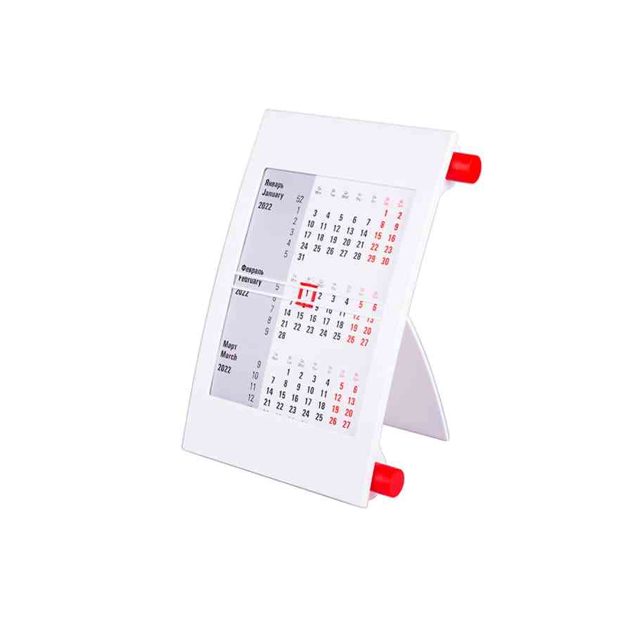 Календарь настольный на 2 года; сетка 26-27 - 2