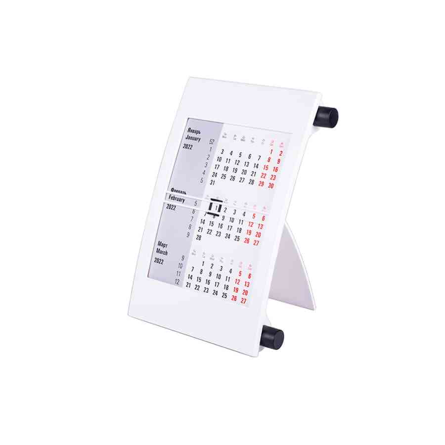 Календарь настольный на 2 года; сетка 26-27 - 2