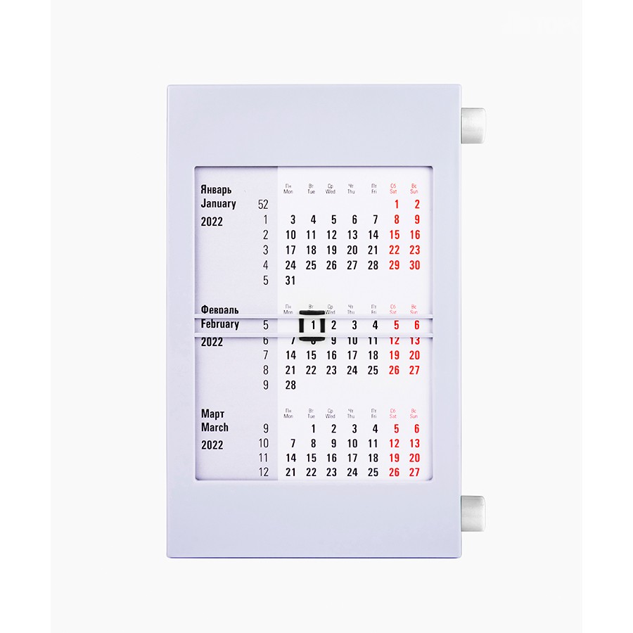 Календарь настольный на 2 года (белый, пластик) | купить оптом в Москве и  Спб 430065