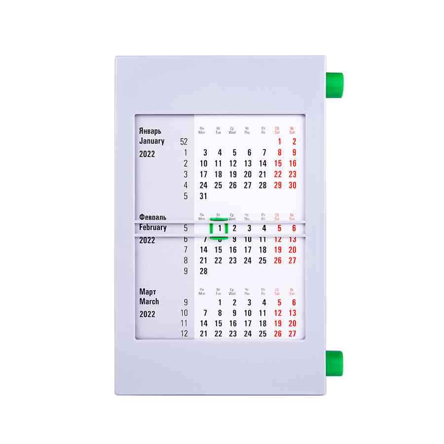 Календарь настольный, календарная сетка на 2023 - 2024 г.