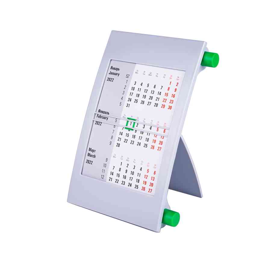 Календарь настольный, календарная сетка на 2023 - 2024 г. - 2