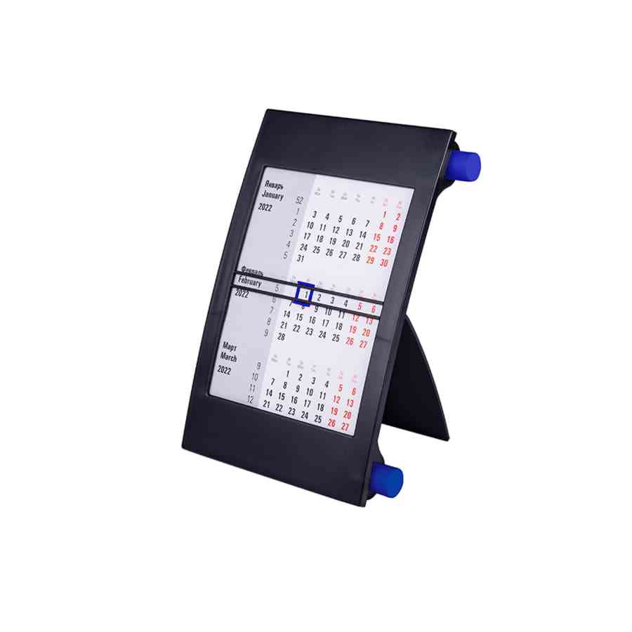 Календарь настольный, календарная сетка на 2023 - 2024 г. - 2