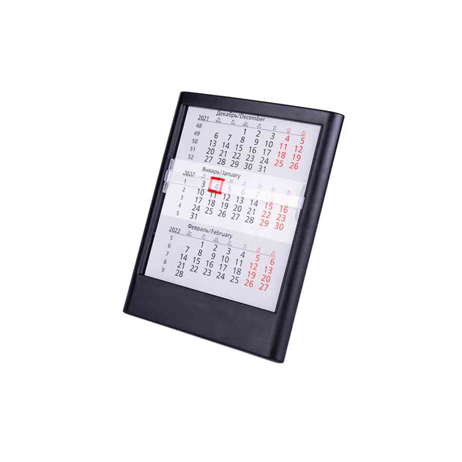 Календарь настольный, календарная сетка на 2023 - 2024 г. - 2