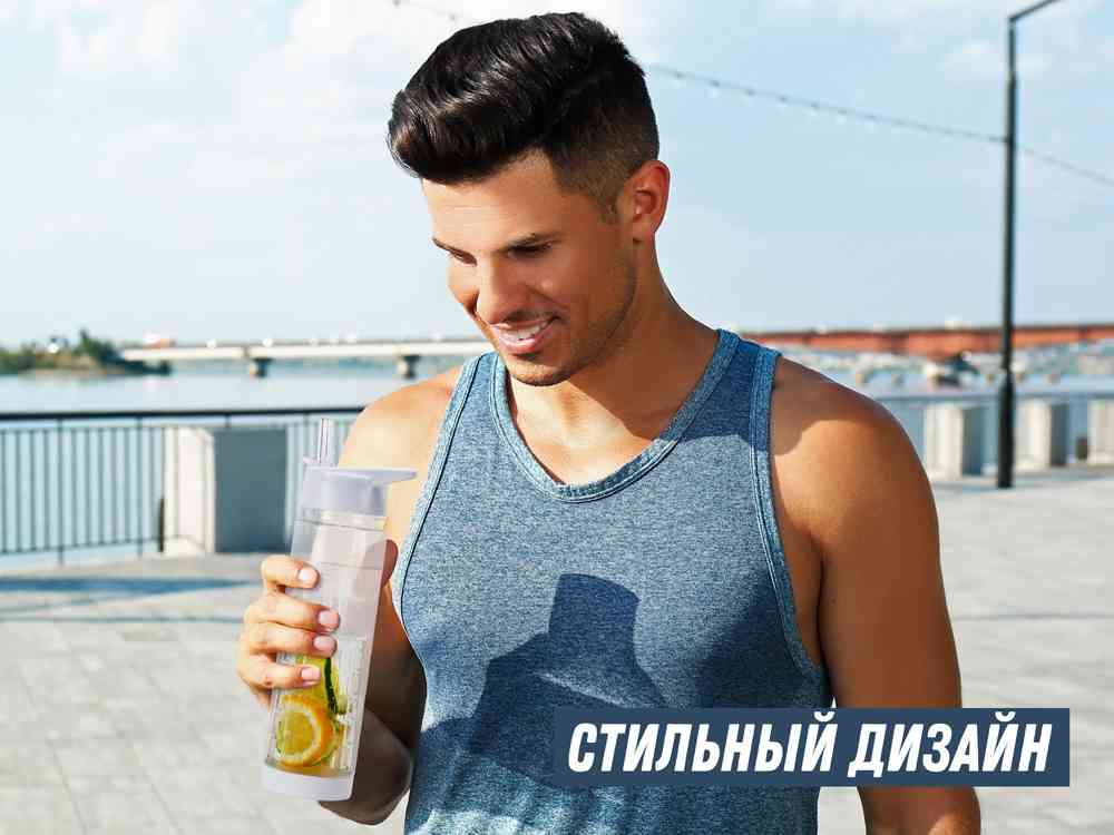 Бутылка Tutti Frutti - 9