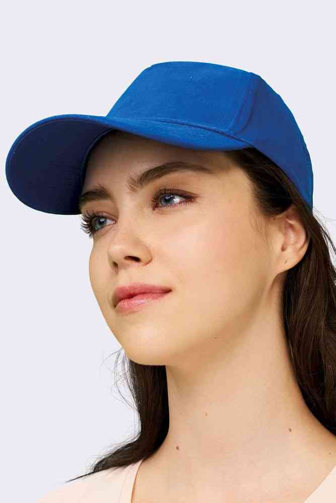 Бейсболка Sunny, ярко-синяя - 3