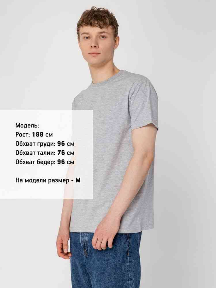 Футболка унисекс T-Bolka 160, серый меланж - 4