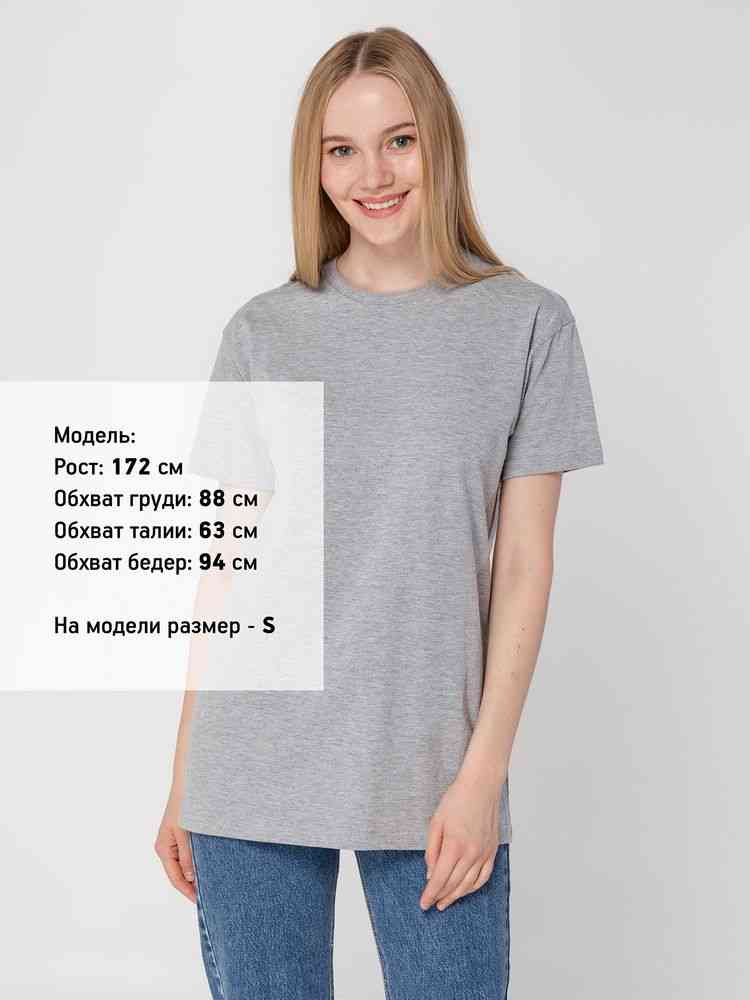 Футболка унисекс T-Bolka 160, серый меланж - 8