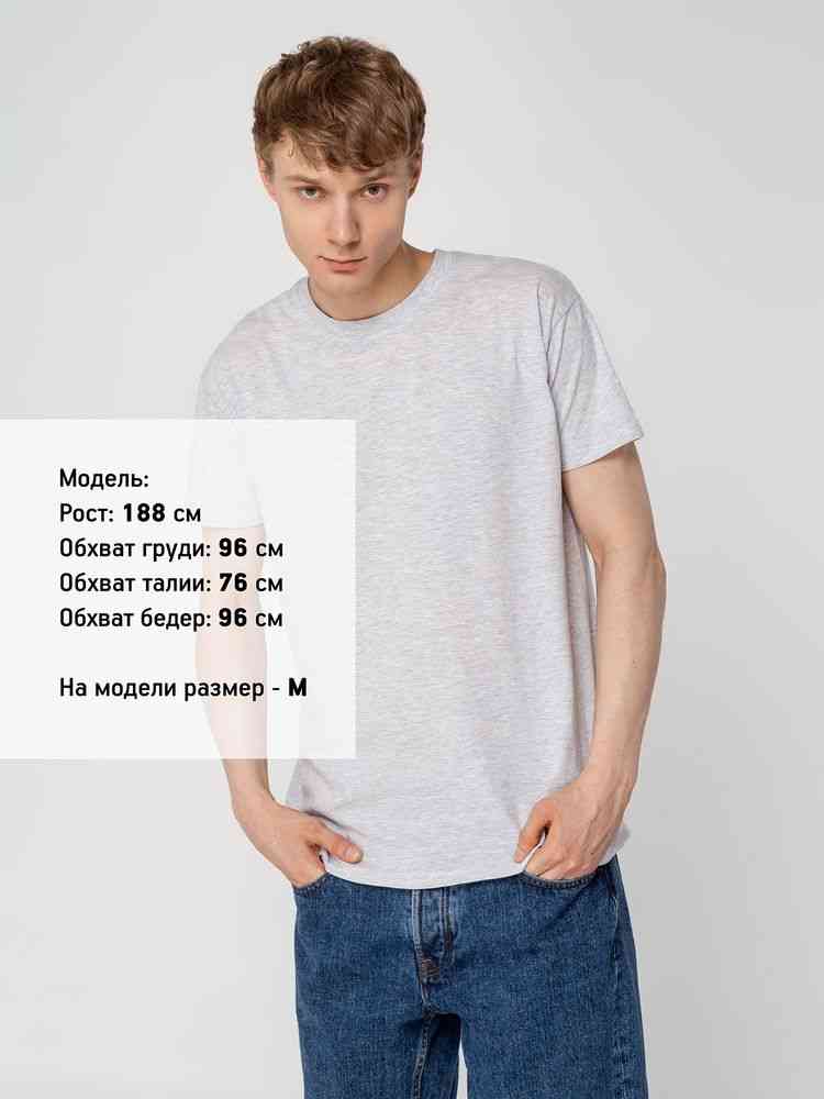 Футболка унисекс Regent 150, светло-серый меланж - 4