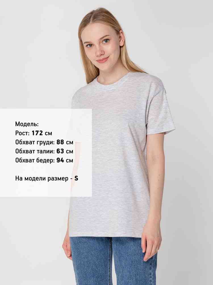 Футболка унисекс Regent 150, светло-серый меланж - 8