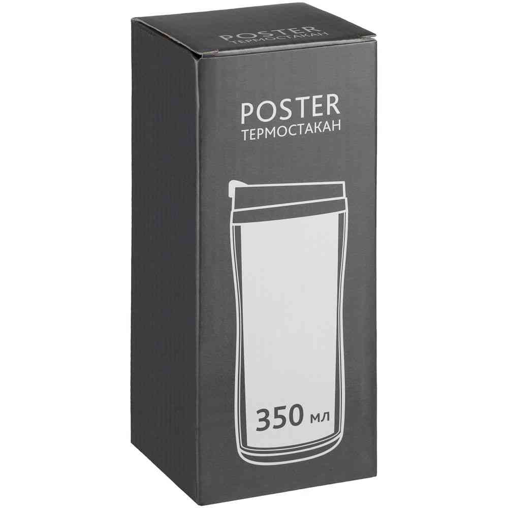 Термостакан Poster, с черной крышкой - 6