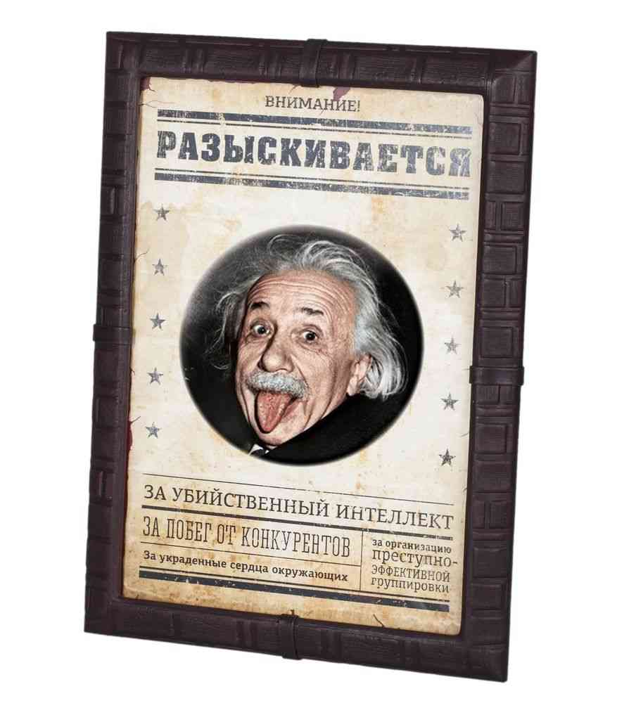 Панно-фоторамка &laquo;Внимание! Розыск&raquo;, натуральная кожа - 4