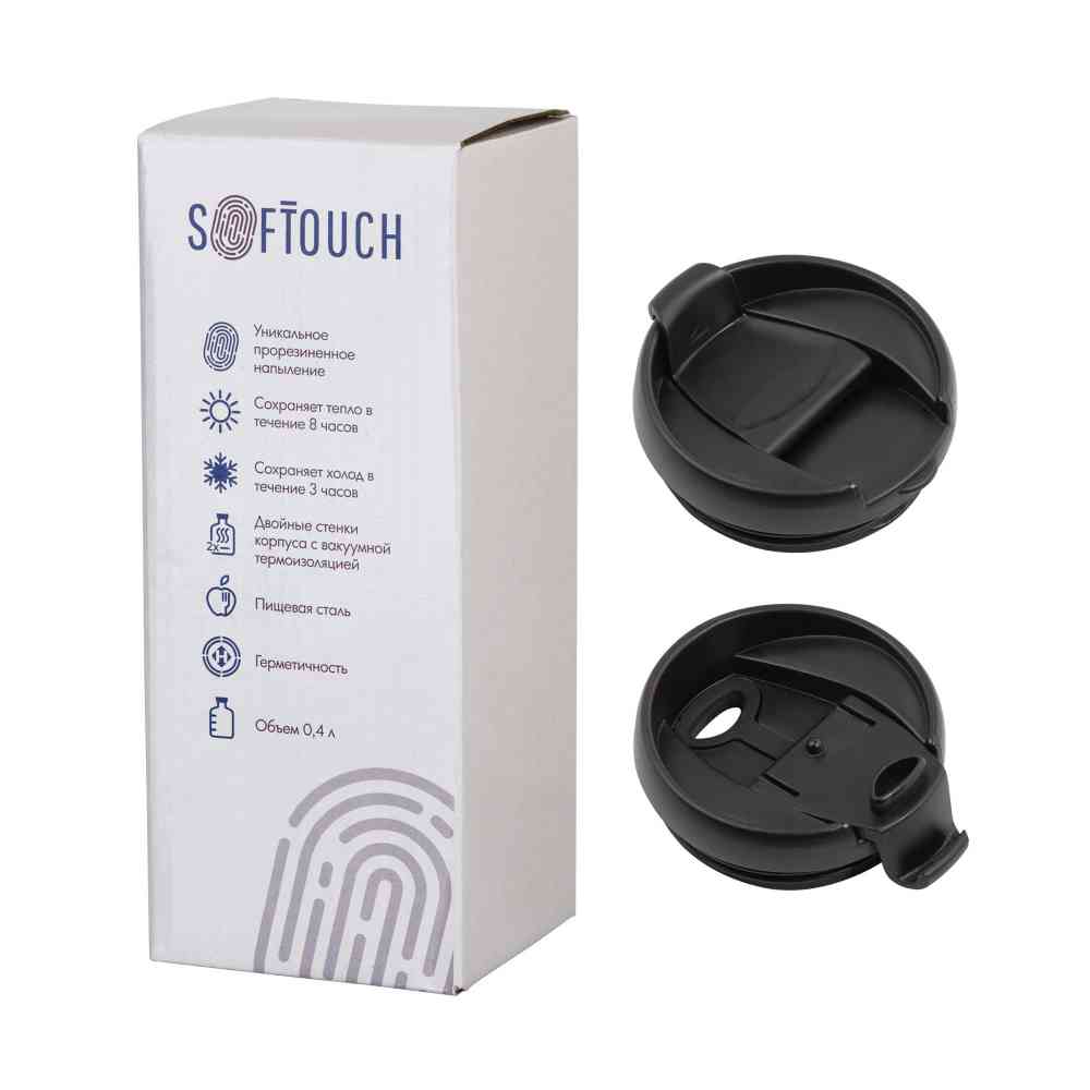 Термостакан "Монтана" 400 мл, покрытие soft touch - 5