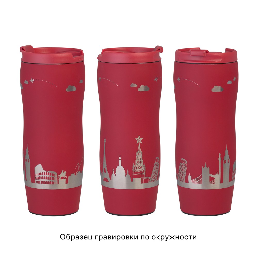 Термостакан "Монтана" 400 мл, покрытие soft touch - 3