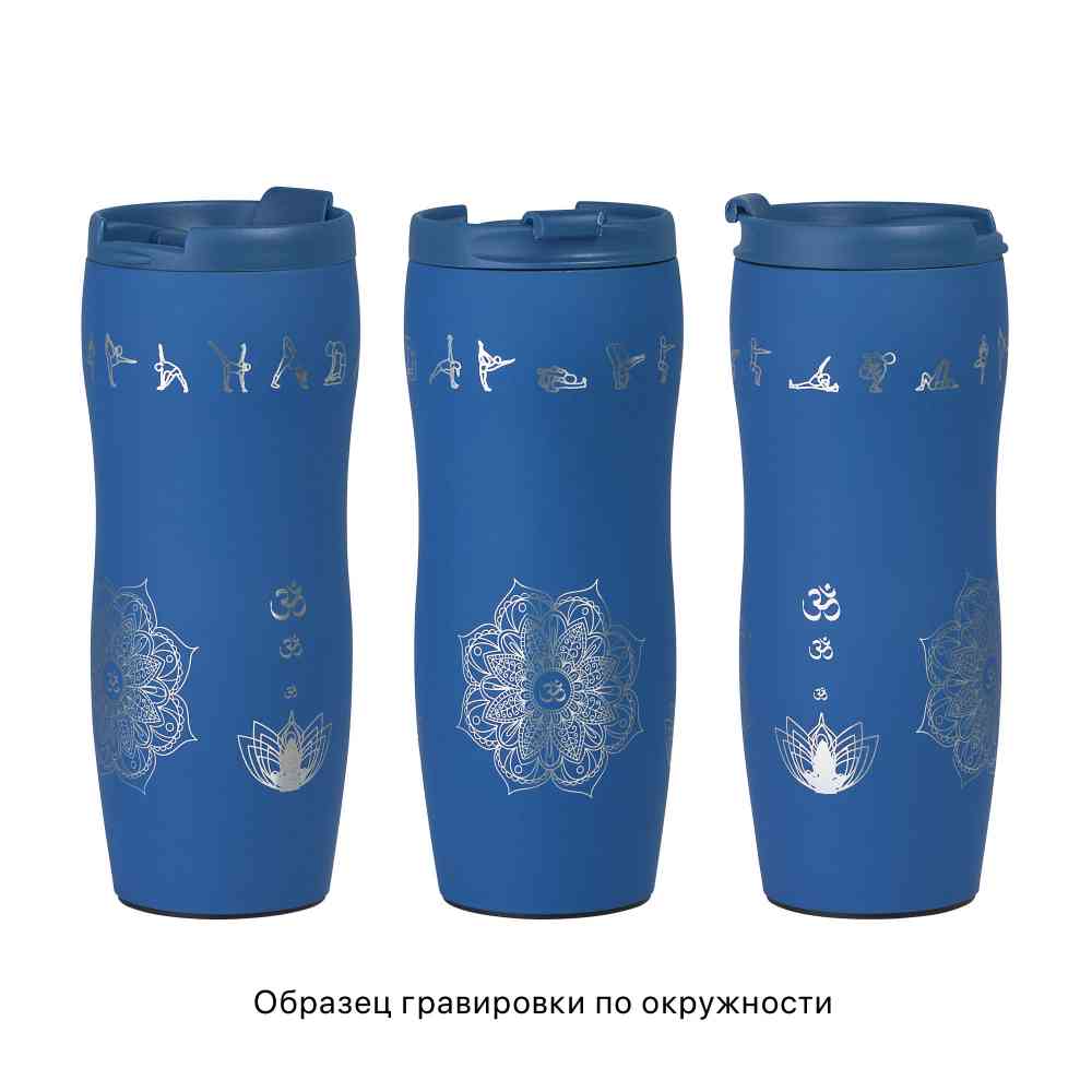 Термостакан "Монтана" 400 мл, покрытие soft touch - 3