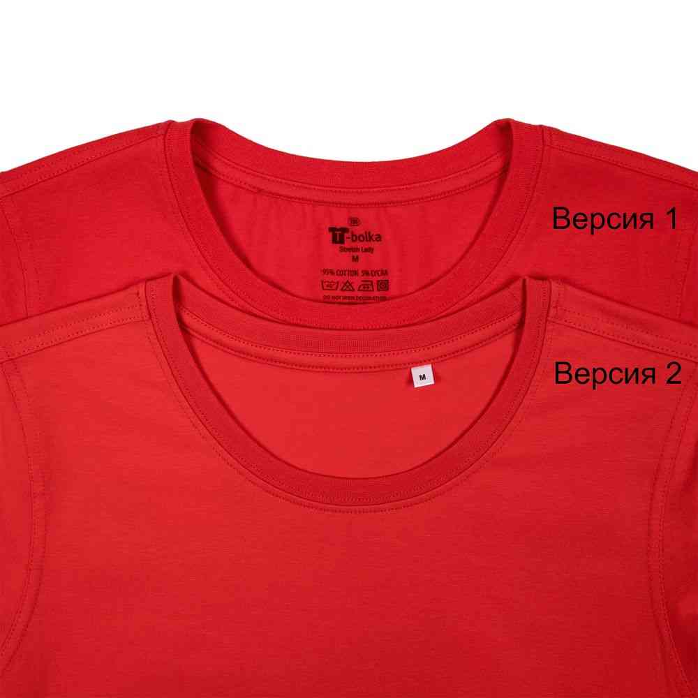 Футболка женская T-bolka Stretch Lady, красная - 3