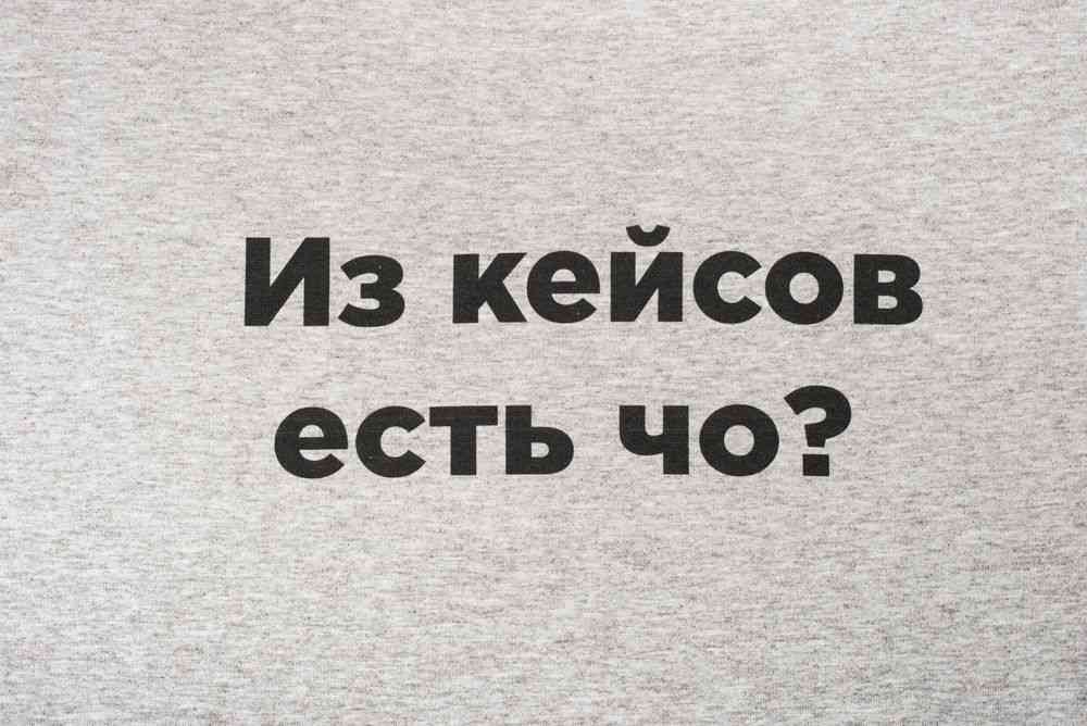 Футболка женская T-bolka Stretch Lady, серый меланж - 7