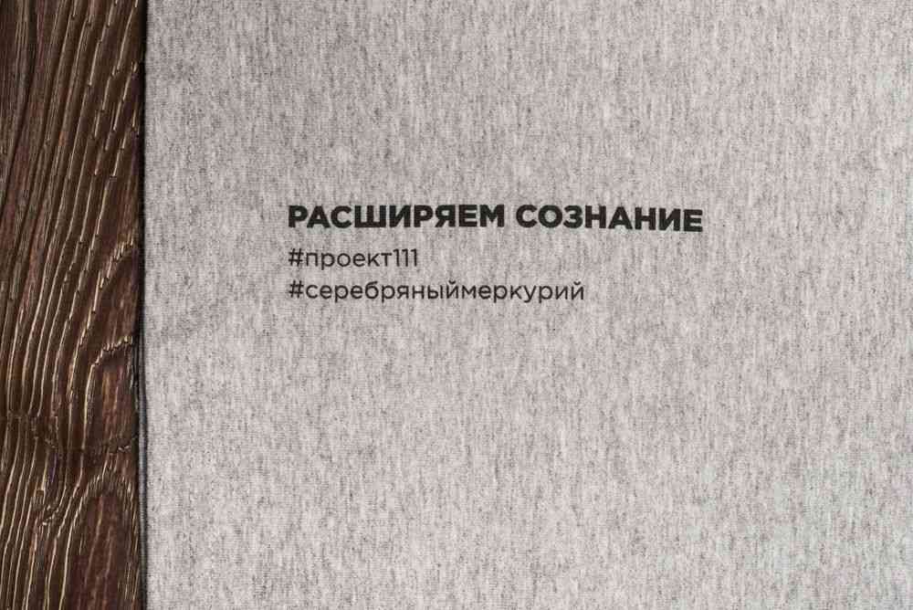 Футболка женская T-bolka Stretch Lady, серый меланж - 8