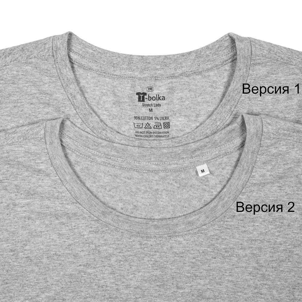 Футболка женская T-bolka Stretch Lady, серый меланж - 3