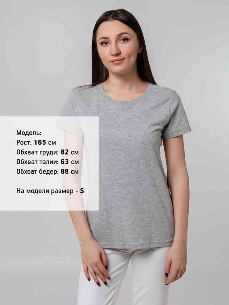 Футболка женская T-bolka Stretch Lady, серый меланж - 9