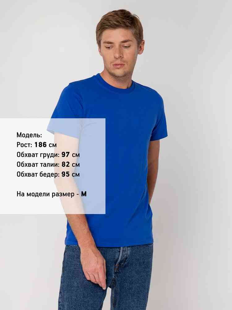 Футболка мужская T-bolka Stretch, ярко-синяя - 4