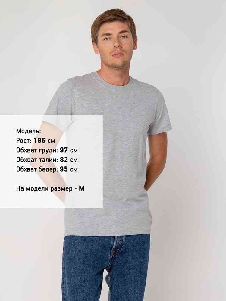 Футболка мужская T-bolka Stretch, серый меланж - 4