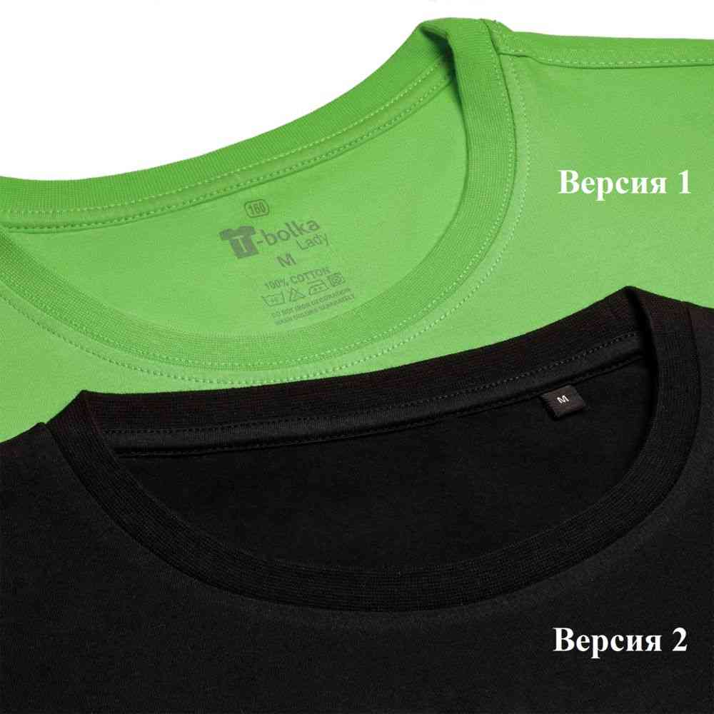 Футболка женская T-bolka Lady, оранжевая - 3