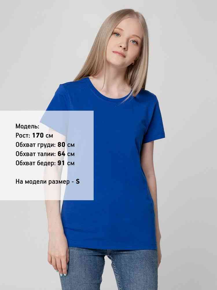 Футболка женская T-bolka Lady, ярко-синяя - 4