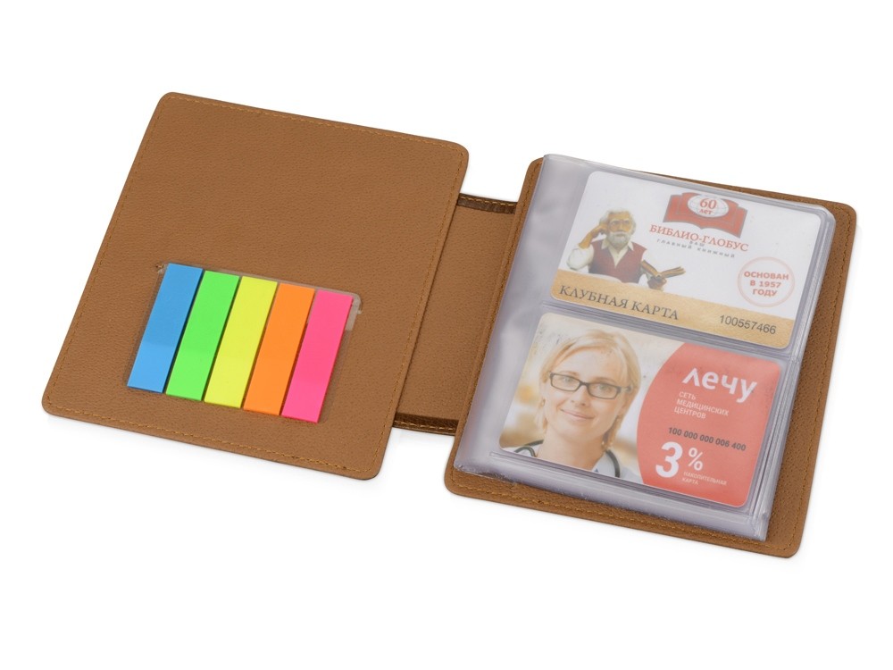Визитница - 3