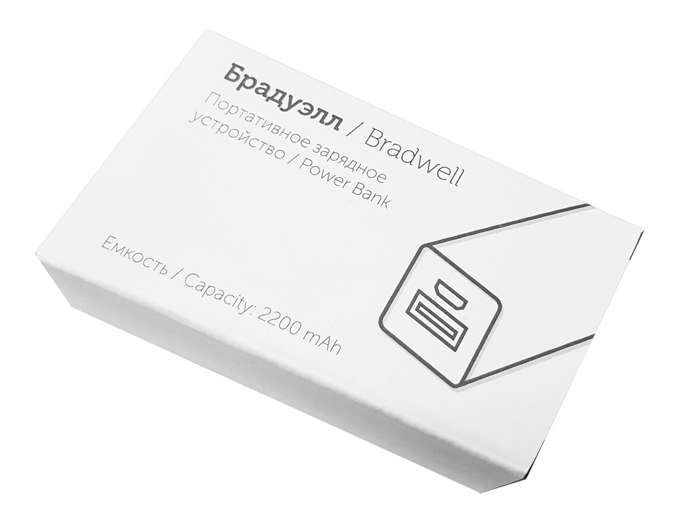 Внешний аккумулятор Брадуэлл, 2200 mAh - 5