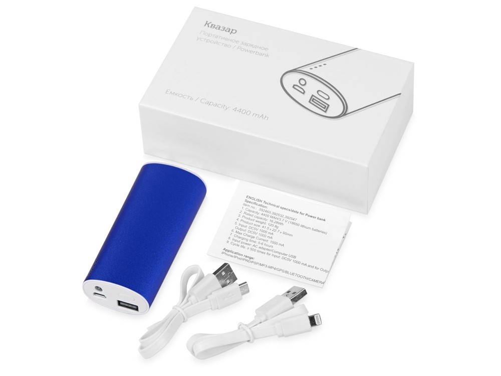 Внешний аккумулятор Квазар, 4400 mAh - 5