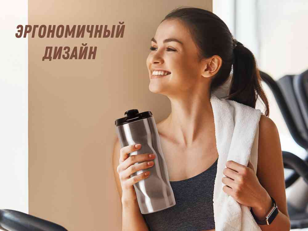 Термокружка Гедж - 9