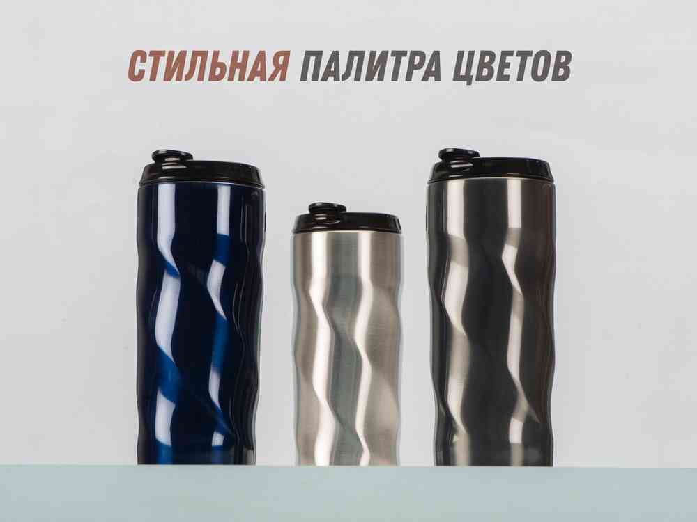 Термокружка Гедж - 11