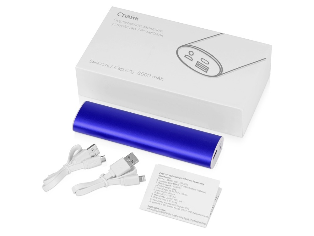 Внешний аккумулятор Спайк, 8000 mAh - 7