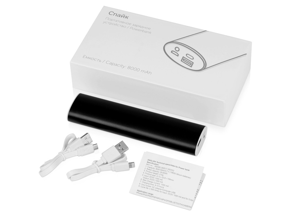 Внешний аккумулятор Спайк, 8000 mAh - 7